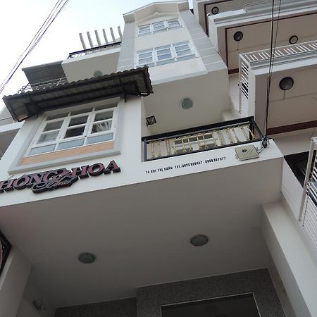דה לאט Hong Hoa Hotel מראה חיצוני תמונה
