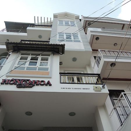 דה לאט Hong Hoa Hotel מראה חיצוני תמונה