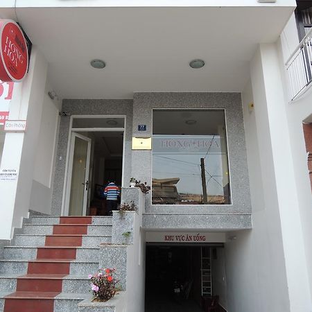 דה לאט Hong Hoa Hotel מראה חיצוני תמונה
